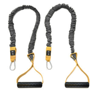 Resistance Cord Pair | 1 Level of Resistance